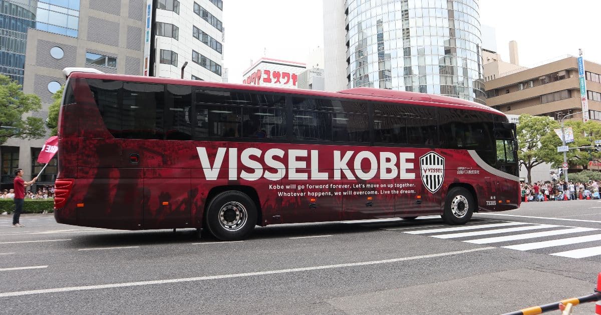Pronostico Vissel Kobe-Sanfrecce: analisi e probabili formazioni 27/03/2026 J1 League