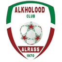 Al Kholood